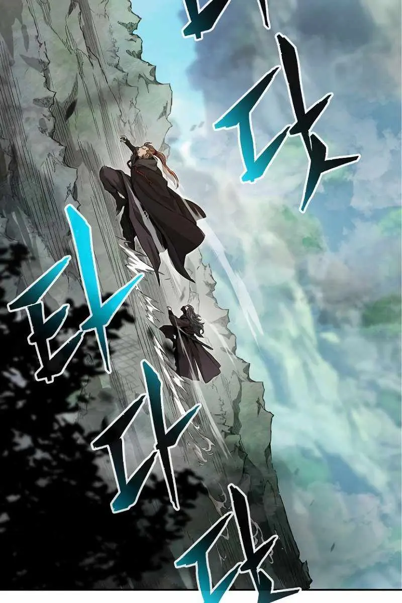 Absolute Sword Sense Chapter 9 Page 4