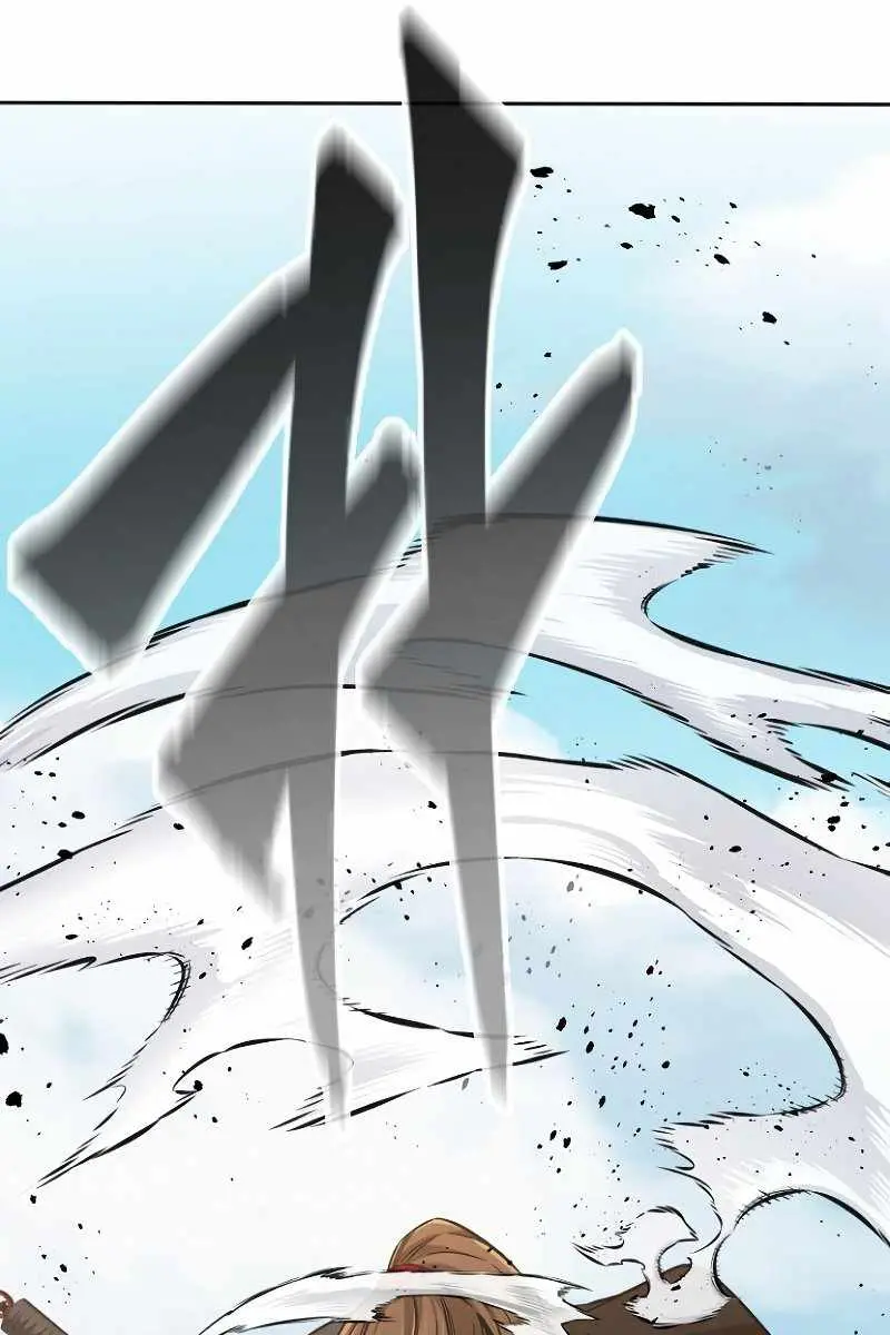 Absolute Sword Sense Chapter 9 Page 22