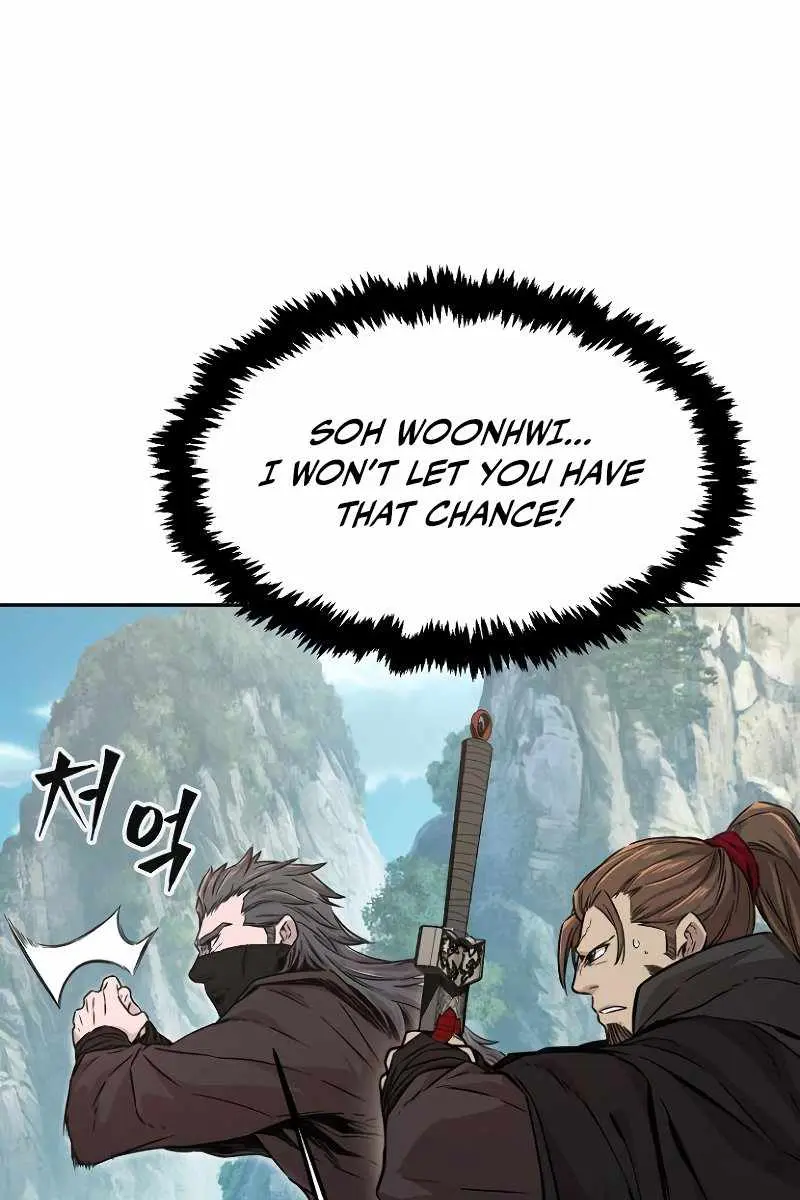 Absolute Sword Sense Chapter 9 Page 47