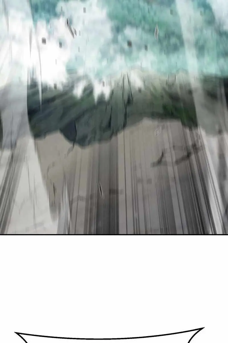 Absolute Sword Sense Chapter 9 Page 55