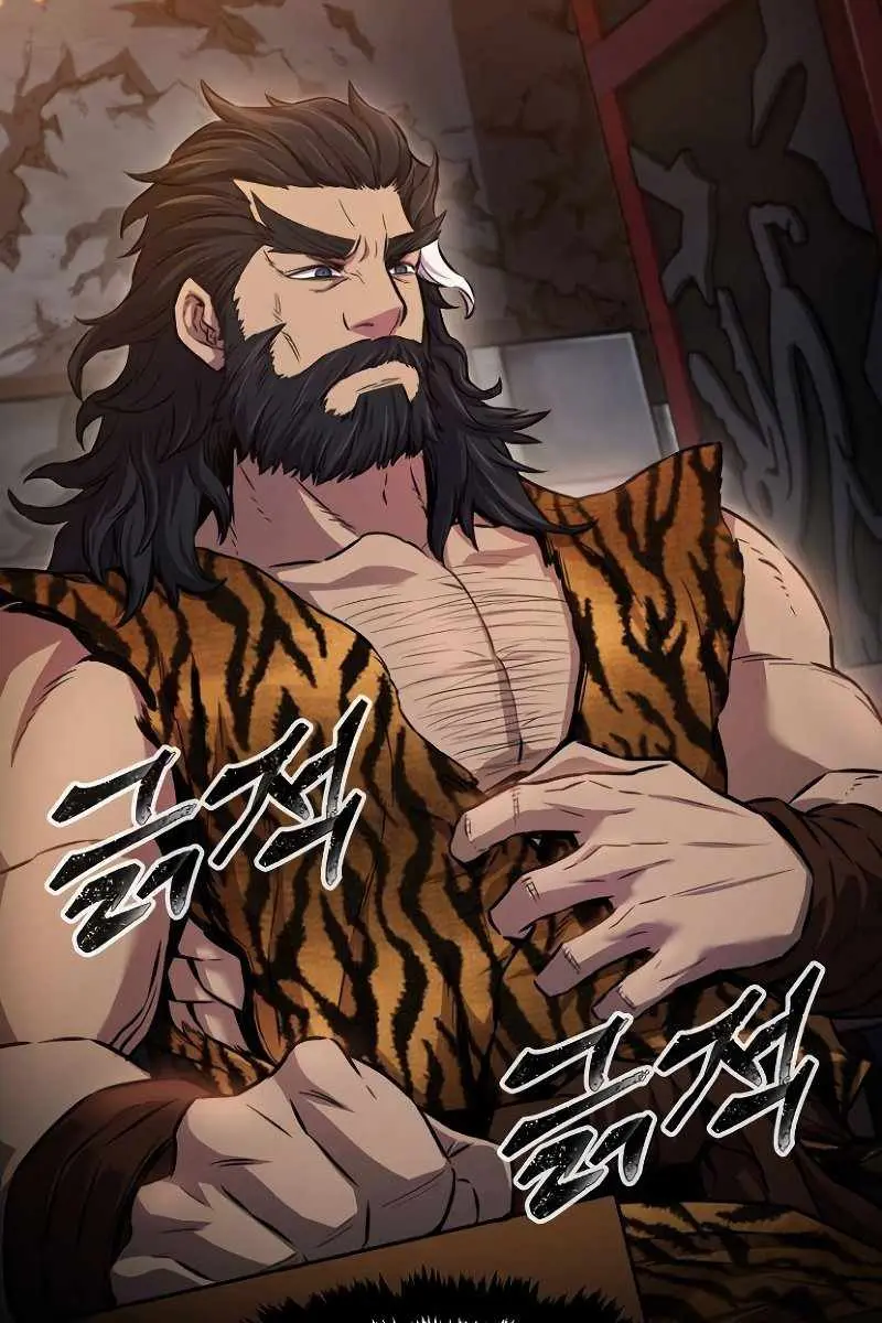 Absolute Sword Sense Chapter 9 Page 67