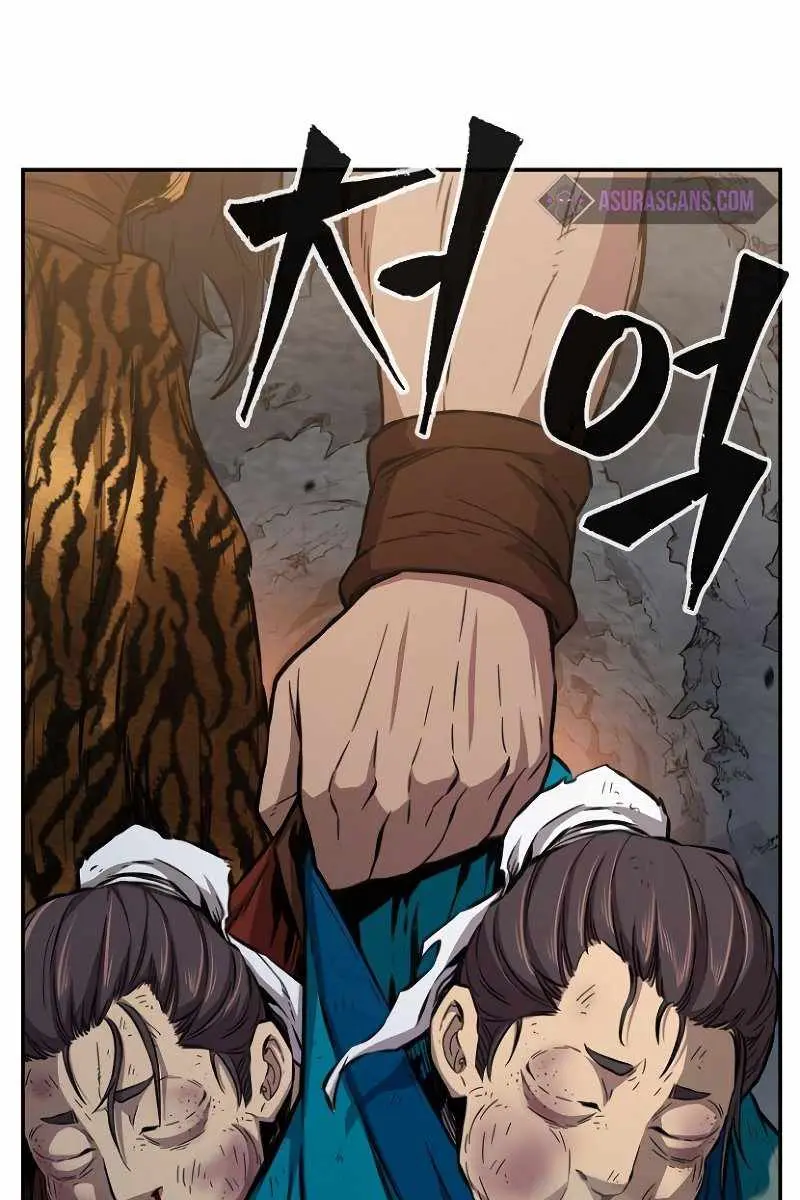 Absolute Sword Sense Chapter 9 Page 94