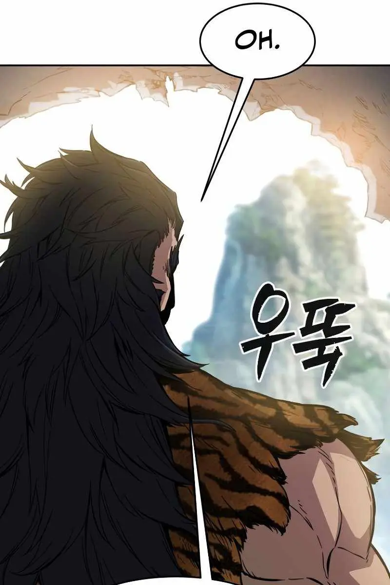 Absolute Sword Sense Chapter 9 Page 96