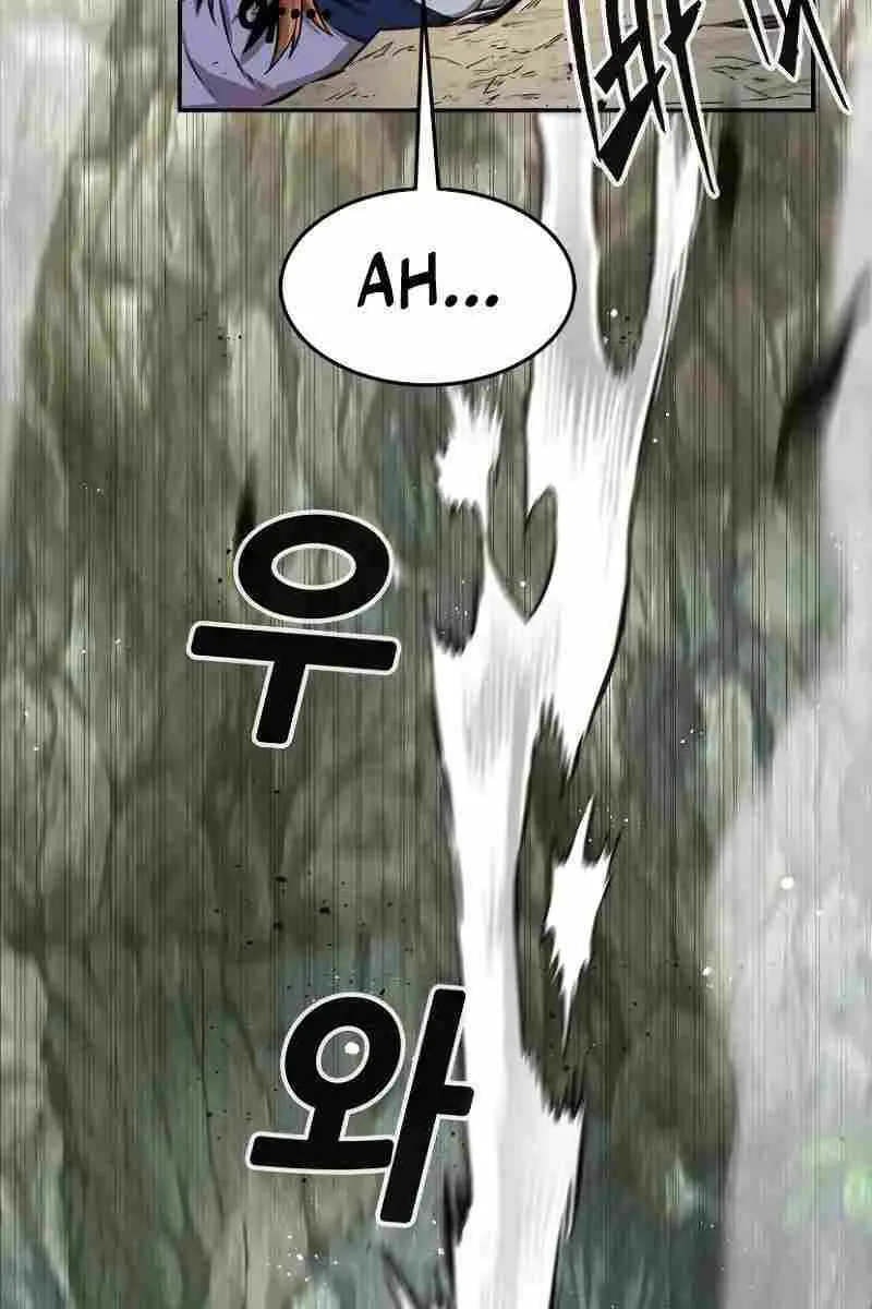 Absolute Sword Sense Chapter 9 Page 123