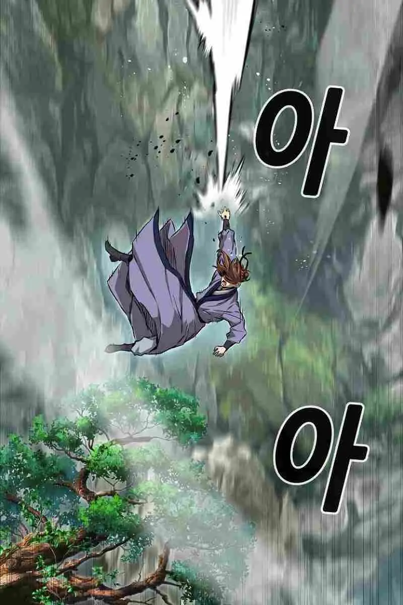 Absolute Sword Sense Chapter 9 Page 124