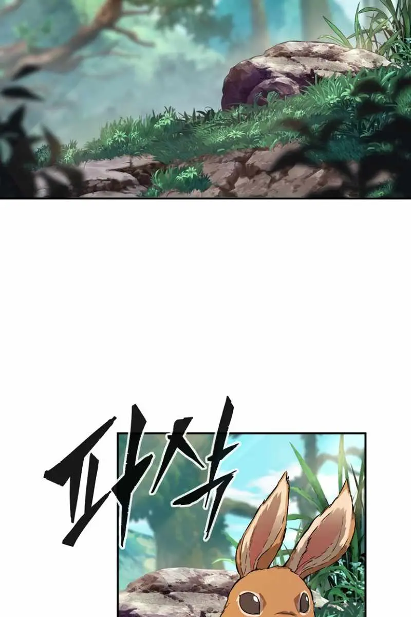 Absolute Sword Sense Chapter 10 Page 3