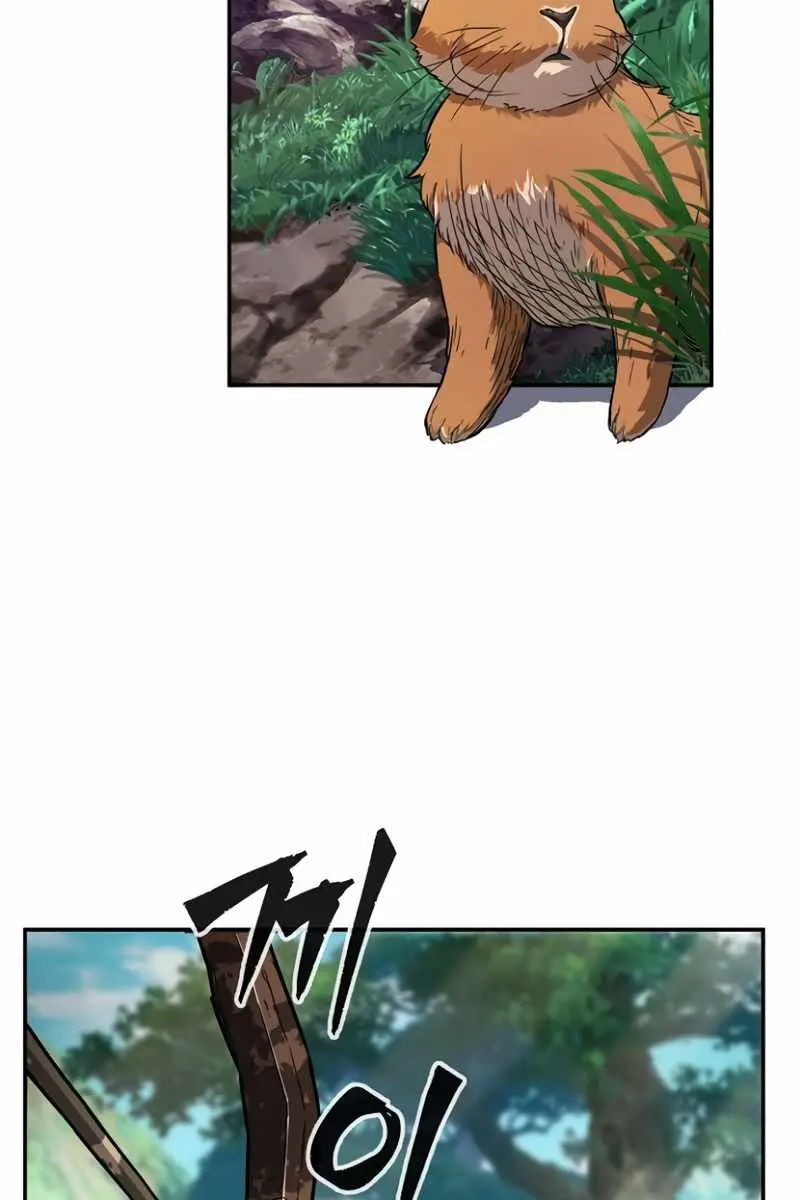 Absolute Sword Sense Chapter 10 Page 4