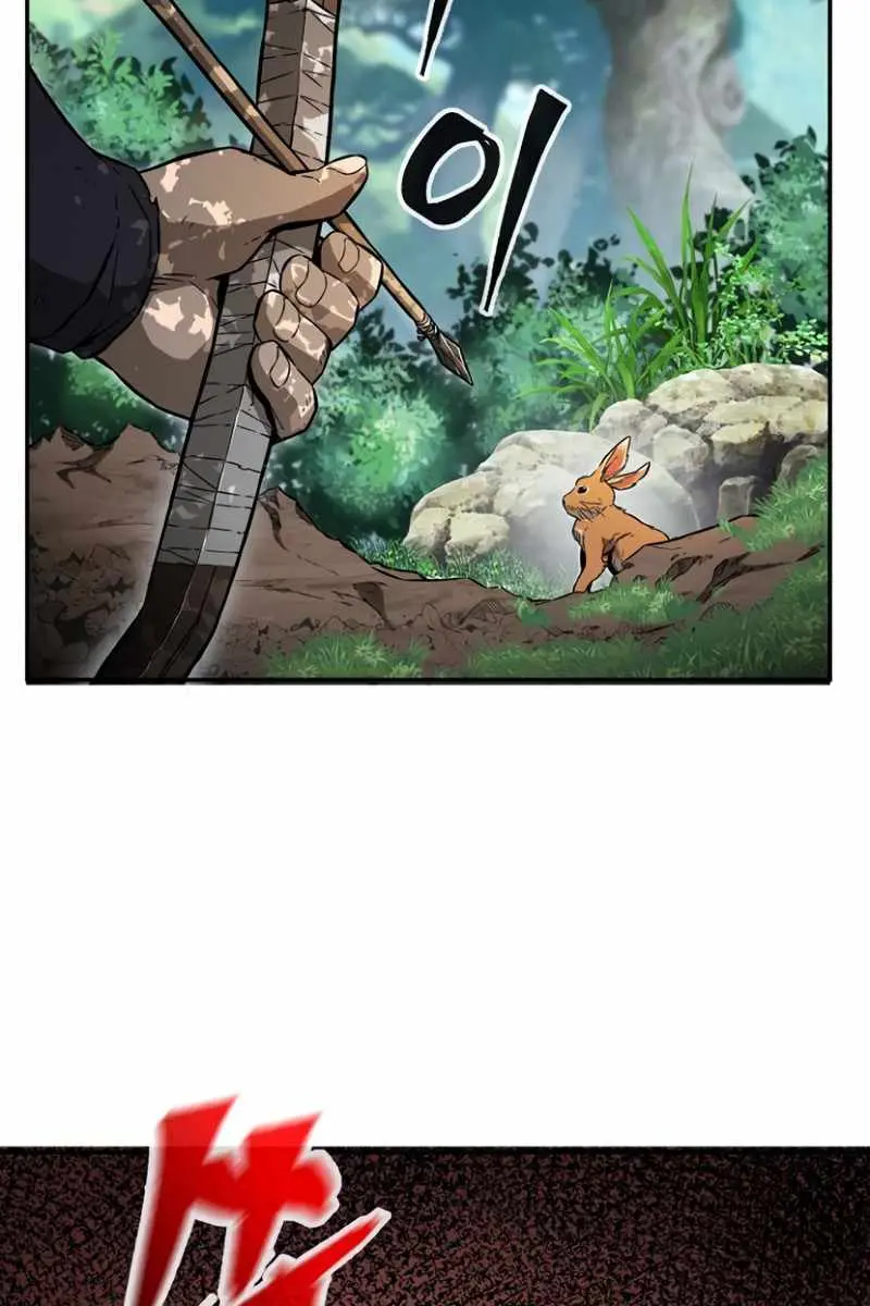 Absolute Sword Sense Chapter 10 Page 5