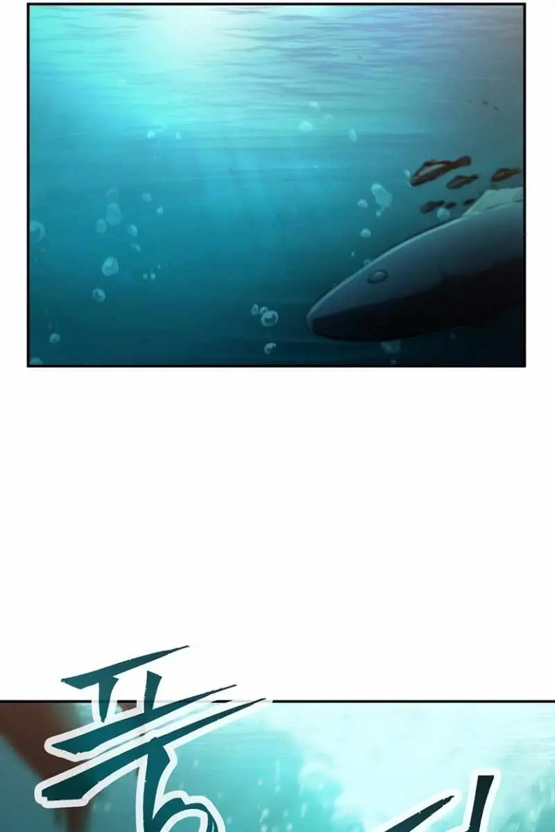 Absolute Sword Sense Chapter 10 Page 77