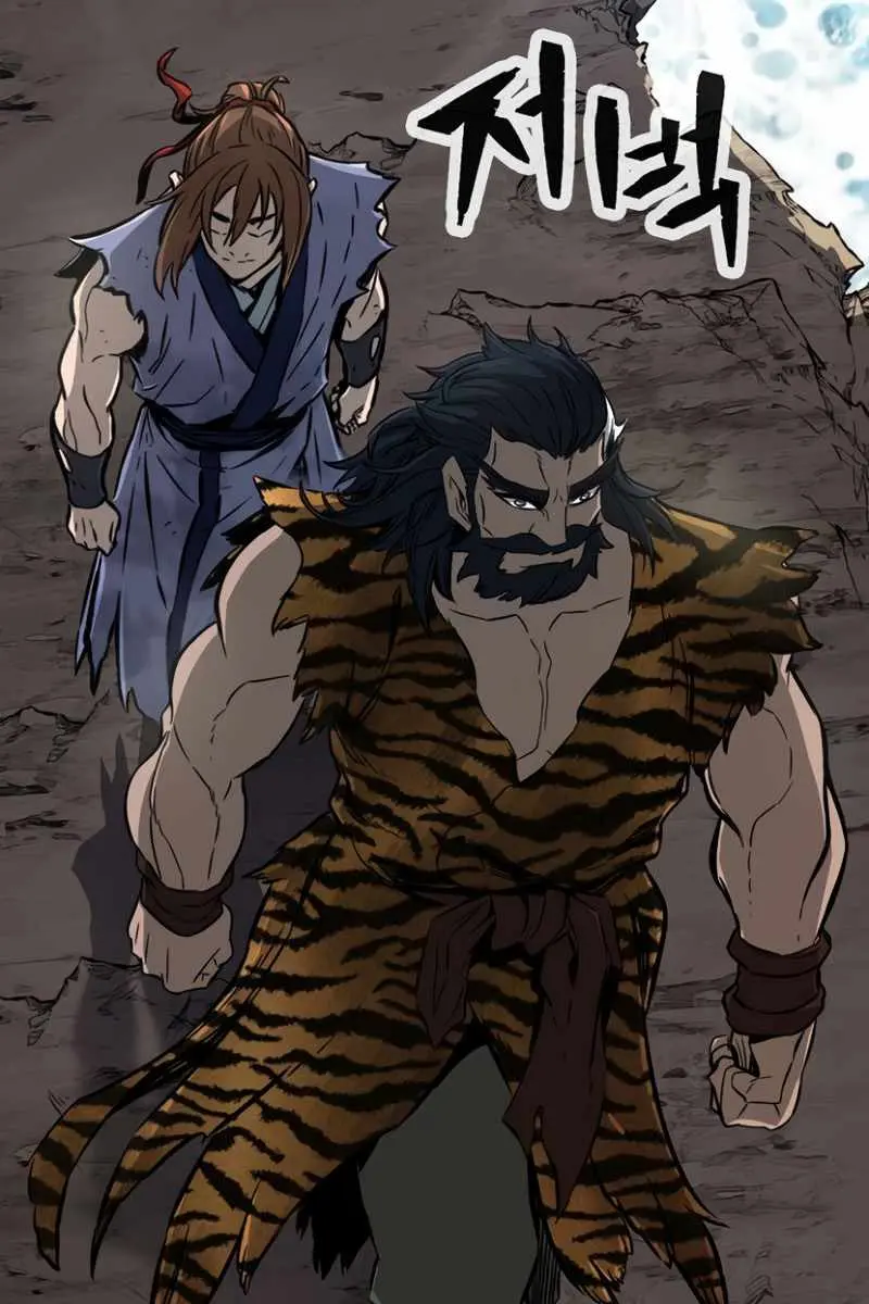 Absolute Sword Sense Chapter 10 Page 89