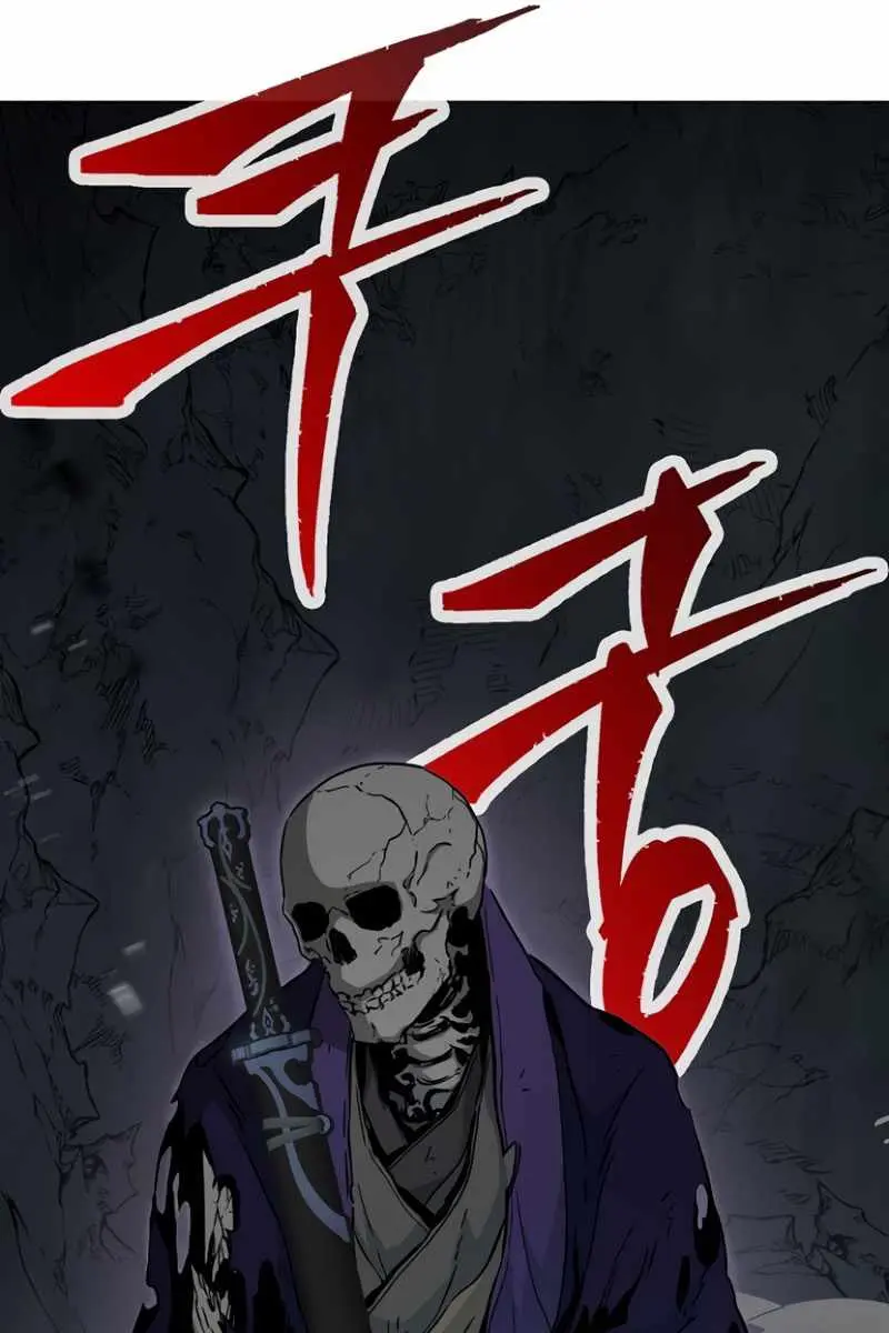 Absolute Sword Sense Chapter 10 Page 107