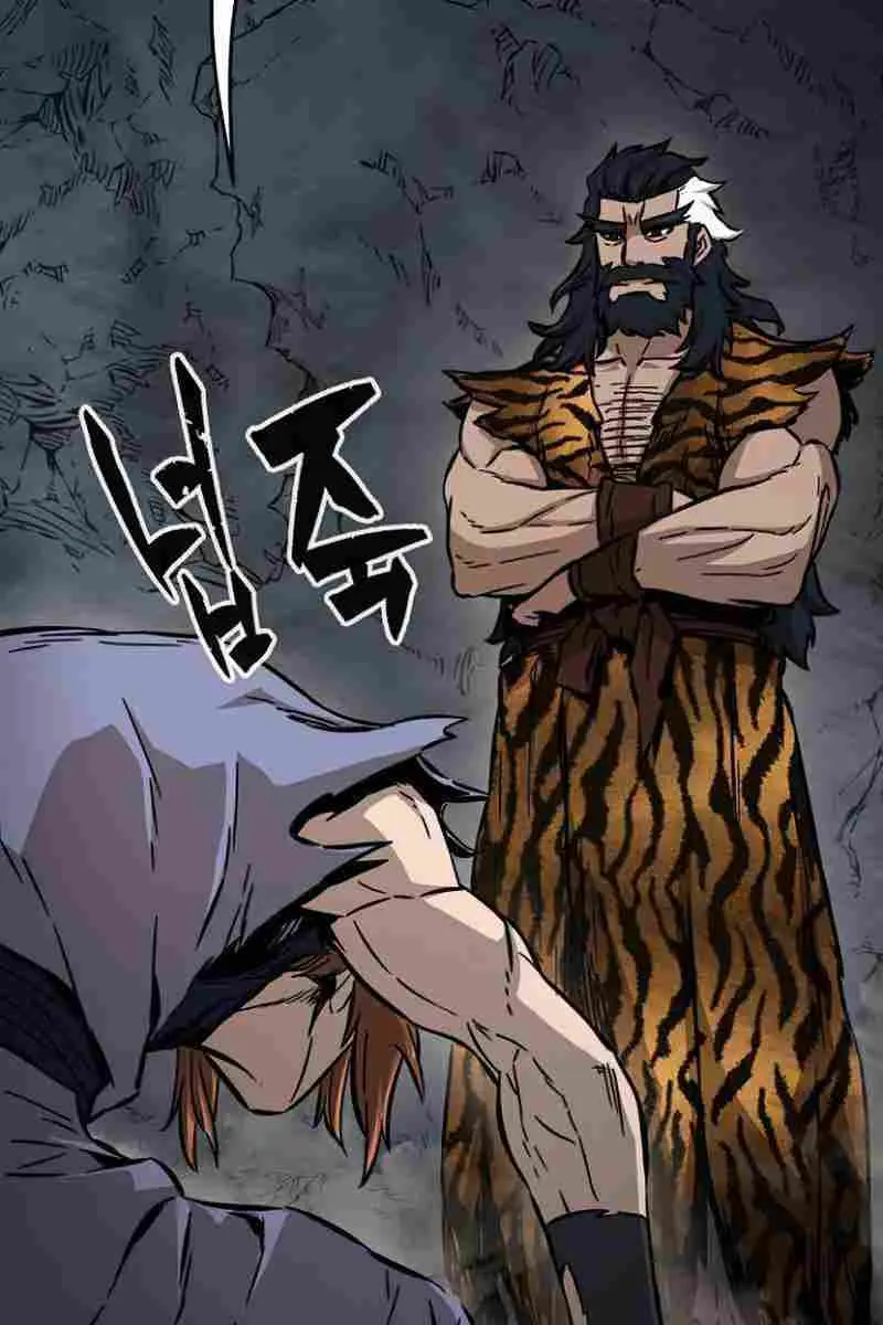 Absolute Sword Sense Chapter 11 Page 32