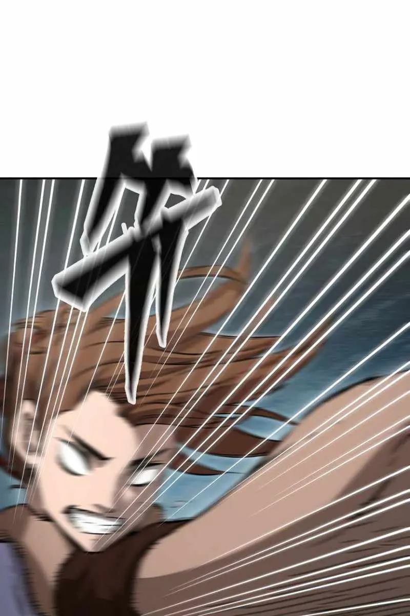 Absolute Sword Sense Chapter 11 Page 41