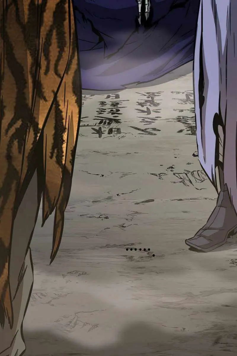 Absolute Sword Sense Chapter 11 Page 75