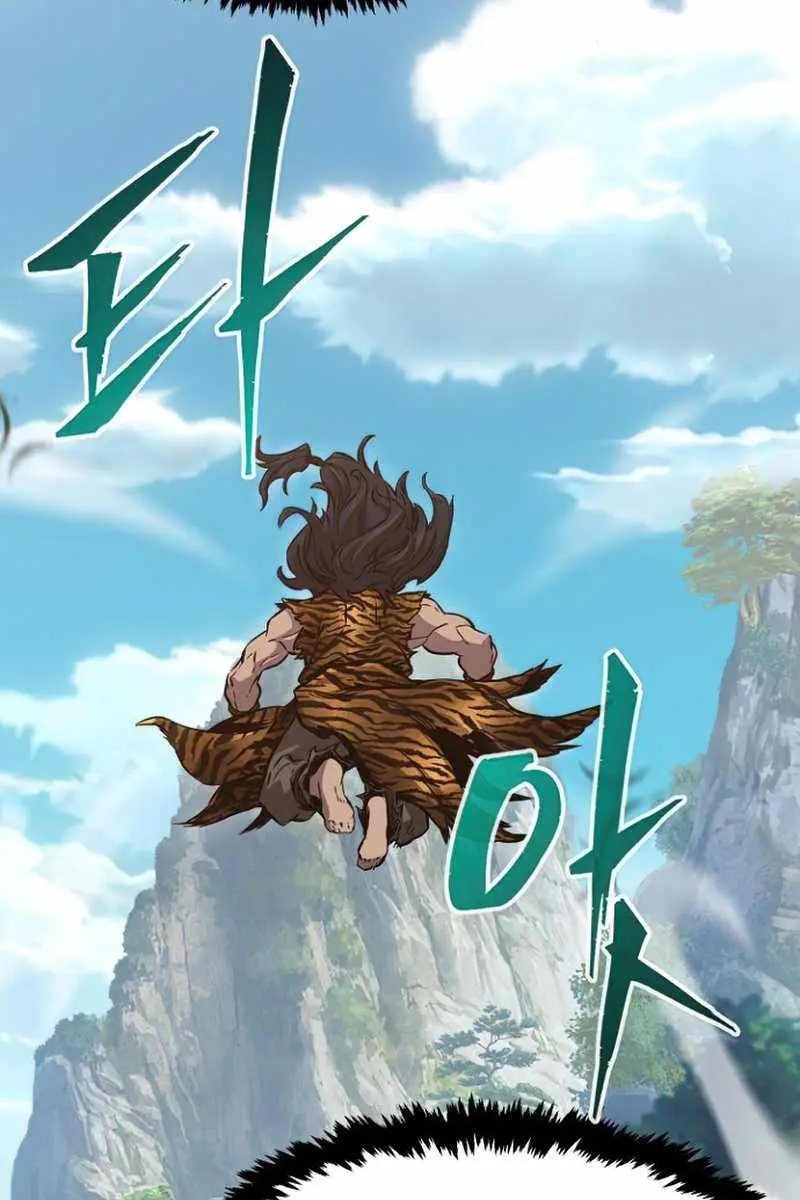 Absolute Sword Sense Chapter 11 Page 109