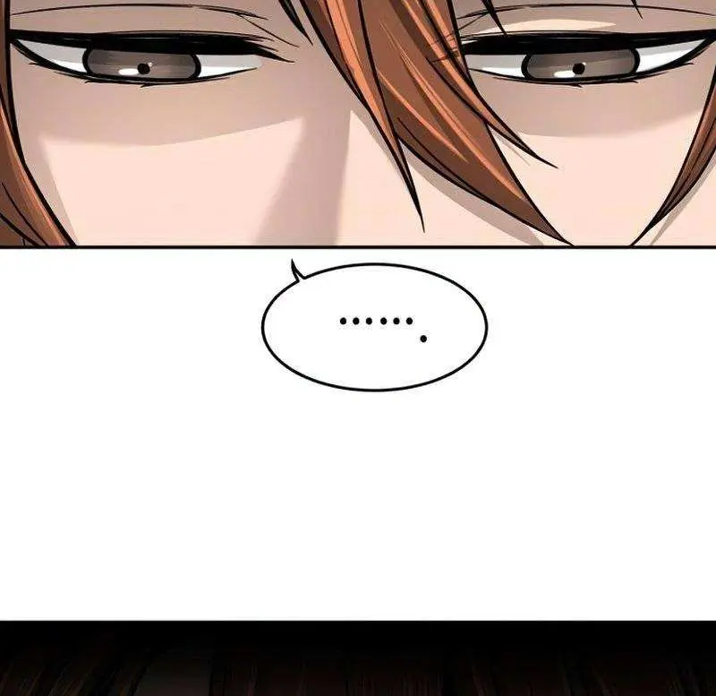 Absolute Sword Sense Chapter 12 Page 83