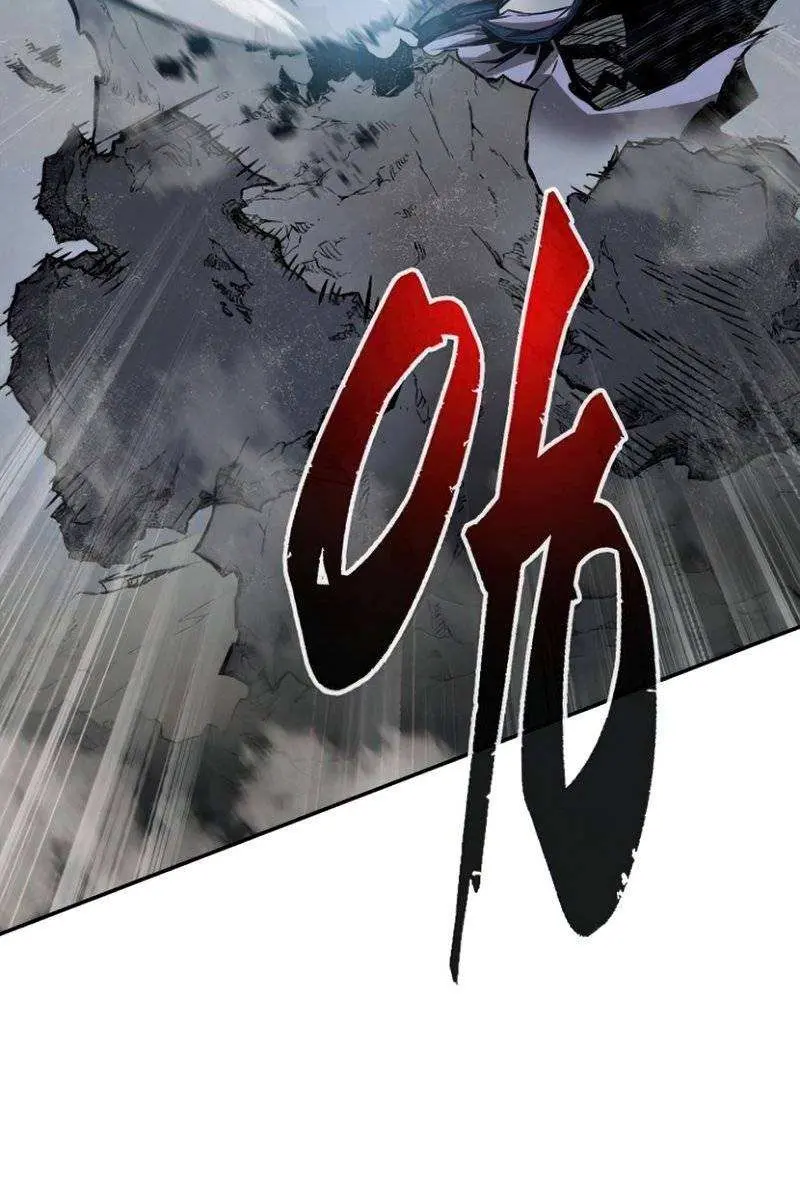 Absolute Sword Sense Chapter 12 Page 117