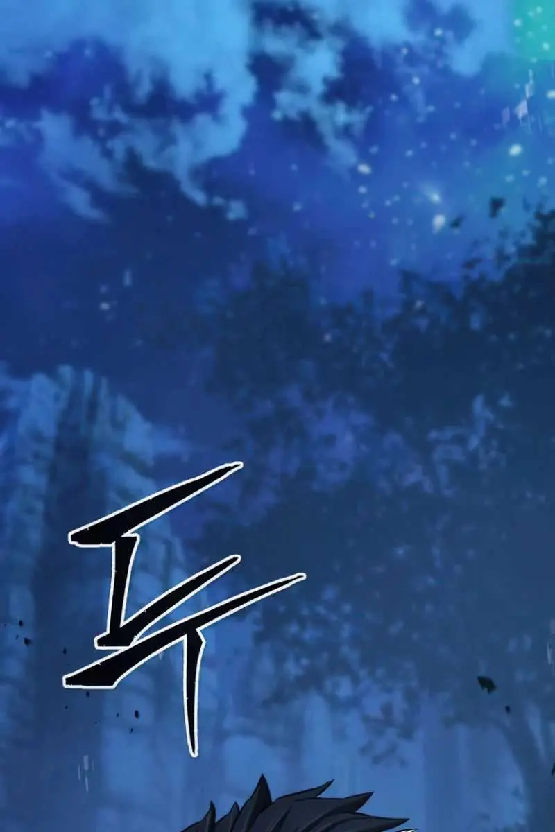 Absolute Sword Sense Chapter 13 Page 3