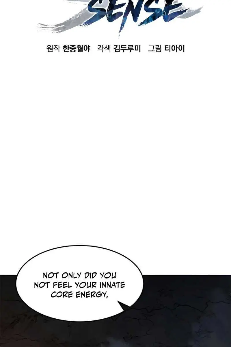 Absolute Sword Sense Chapter 13 Page 17