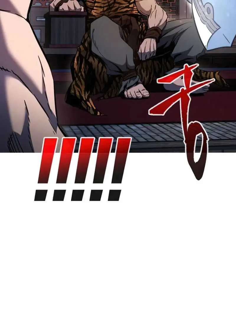 Absolute Sword Sense Chapter 13 Page 26