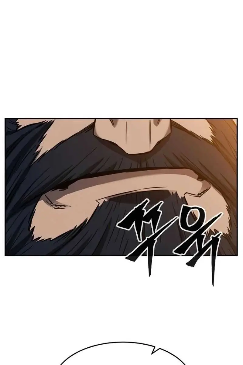 Absolute Sword Sense Chapter 13 Page 65