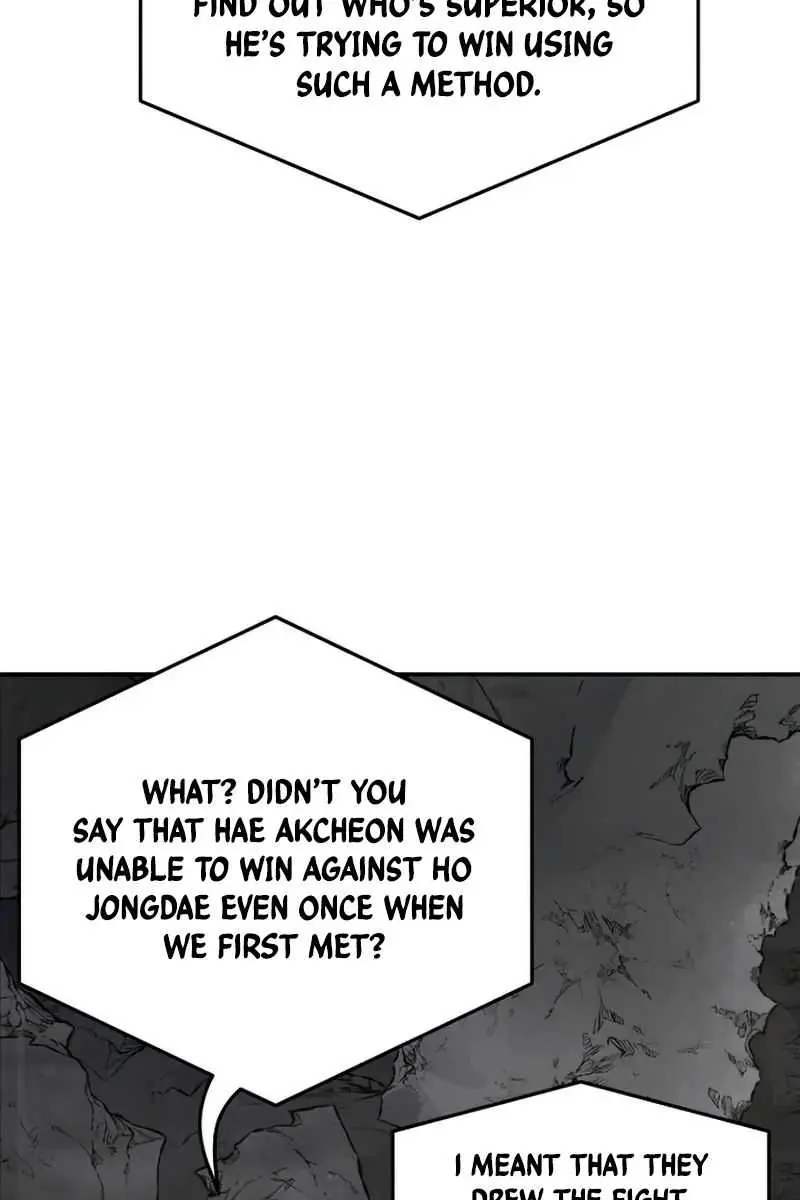 Absolute Sword Sense Chapter 13 Page 84