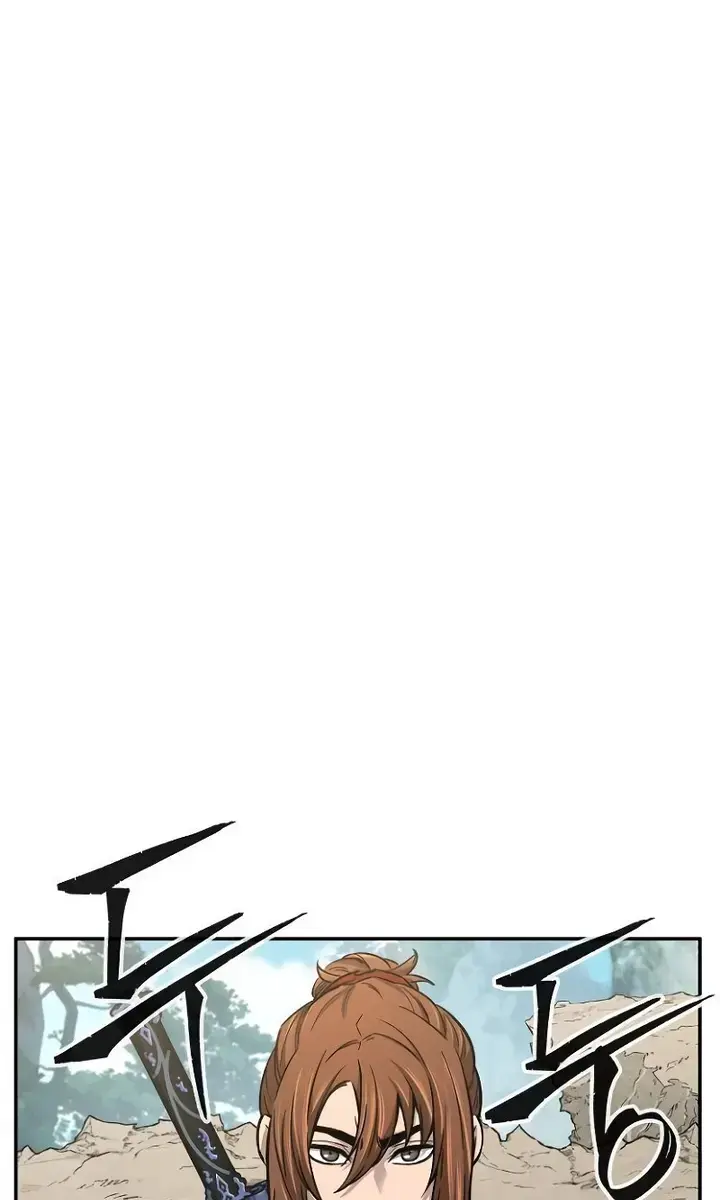 Absolute Sword Sense Chapter 14 Page 1