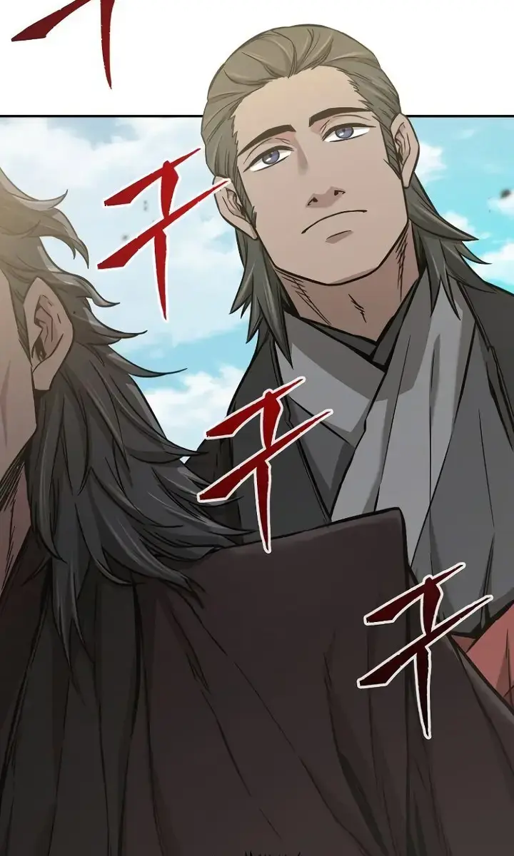 Absolute Sword Sense Chapter 14 Page 7