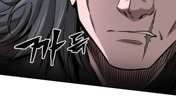 Absolute Sword Sense Chapter 14 Page 36