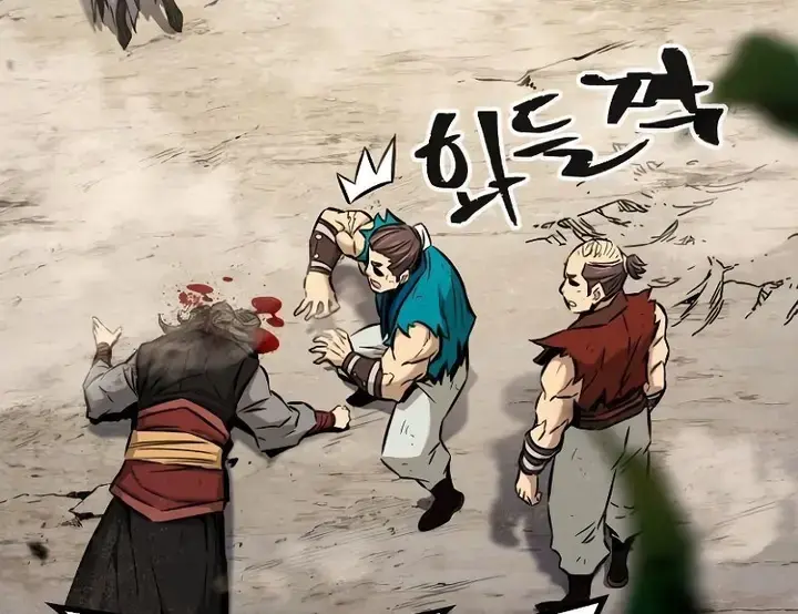 Absolute Sword Sense Chapter 14 Page 61