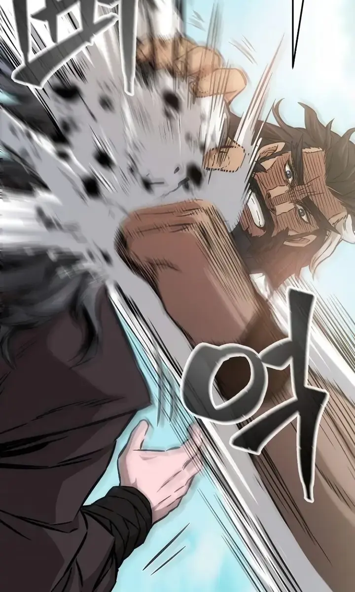 Absolute Sword Sense Chapter 14 Page 64