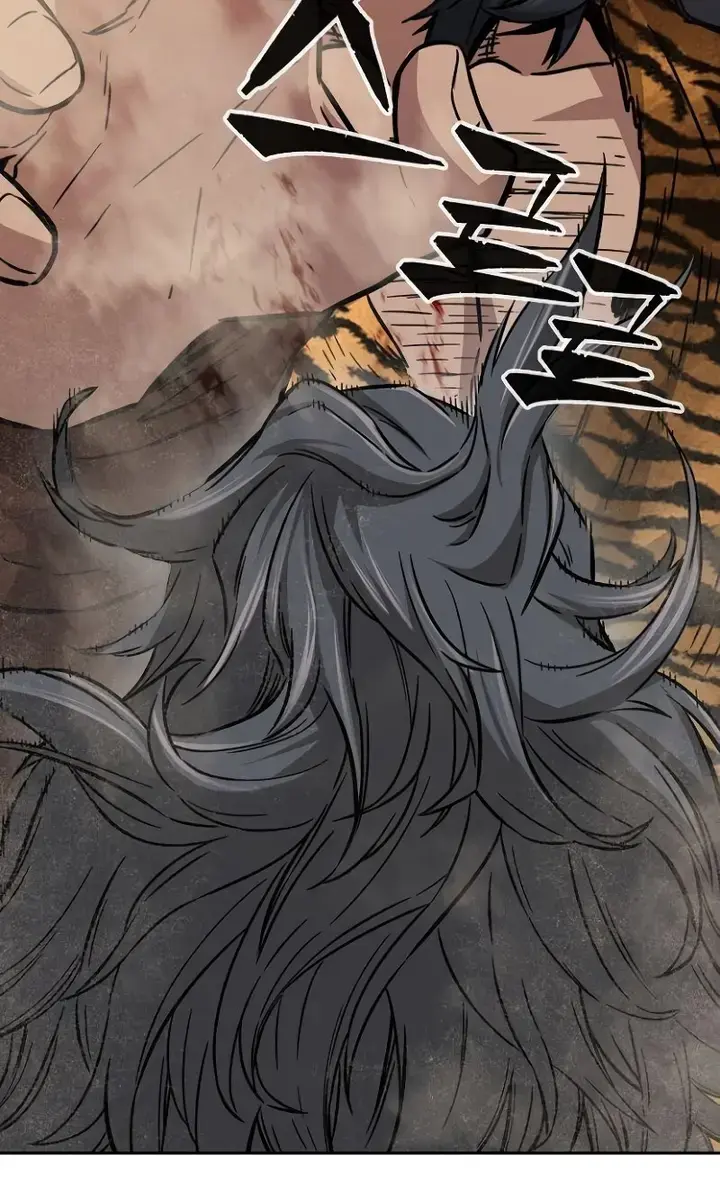 Absolute Sword Sense Chapter 14 Page 68