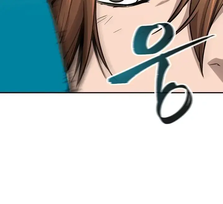 Absolute Sword Sense Chapter 14 Page 89