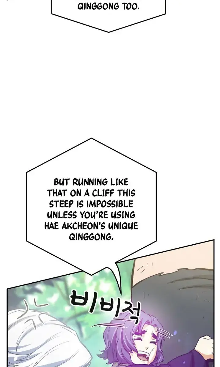 Absolute Sword Sense Chapter 14 Page 95