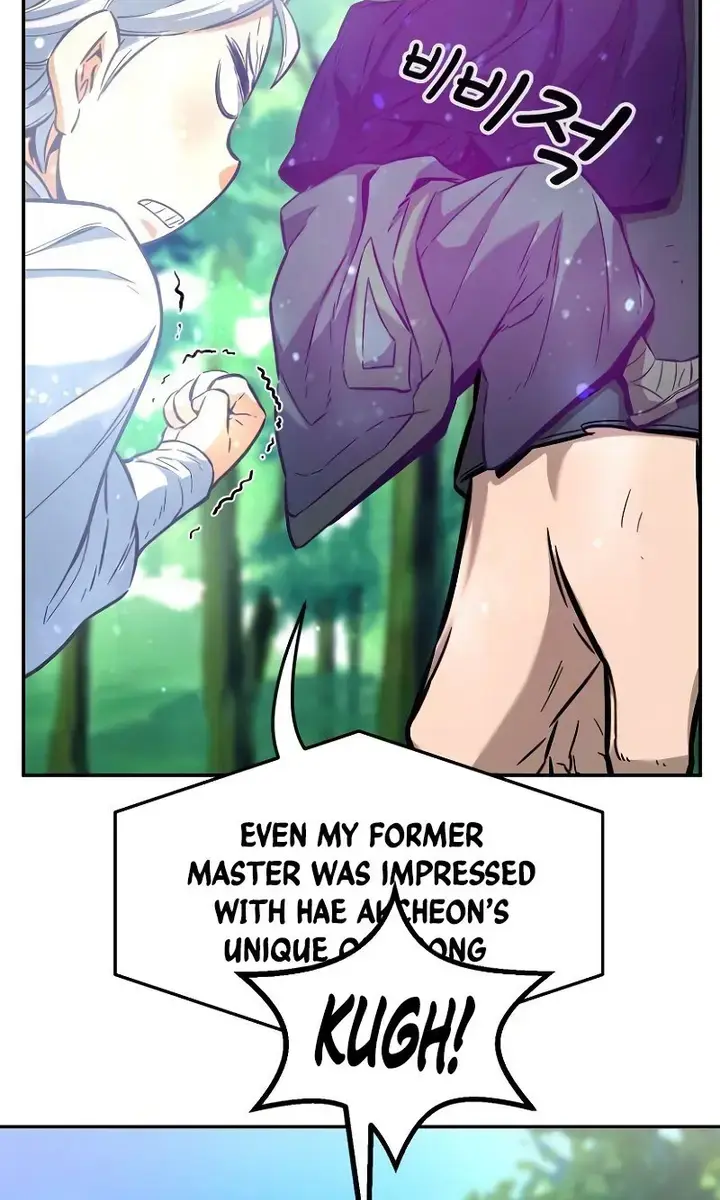 Absolute Sword Sense Chapter 14 Page 96