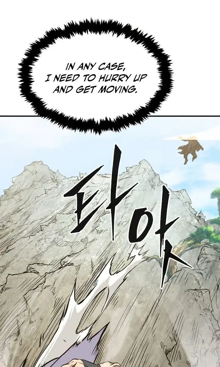 Absolute Sword Sense Chapter 14 Page 99