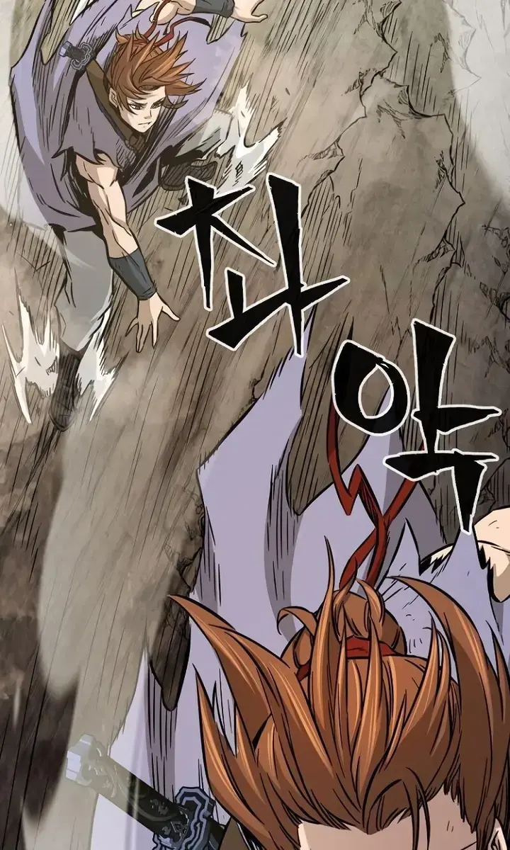 Absolute Sword Sense Chapter 14 Page 100