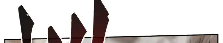 Absolute Sword Sense Chapter 14 Page 121