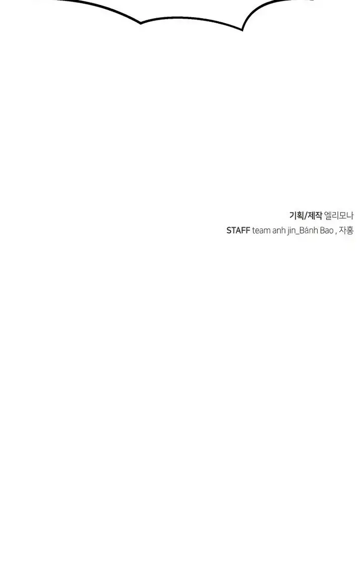 Absolute Sword Sense Chapter 14 Page 131