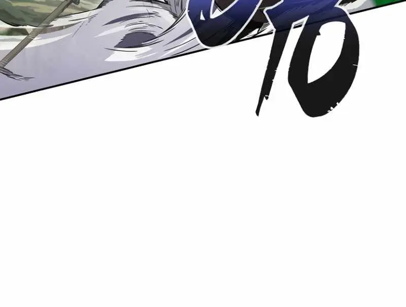 Absolute Sword Sense Chapter 15 Page 11