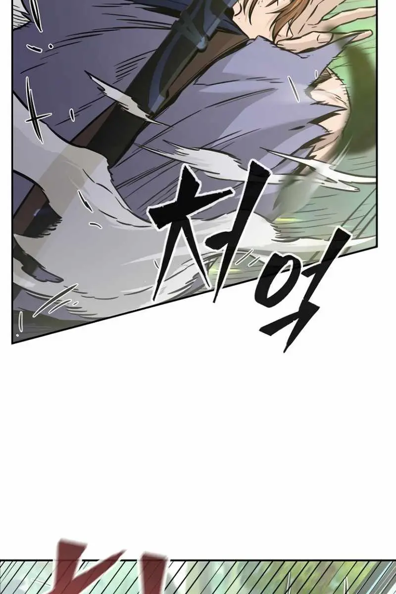 Absolute Sword Sense Chapter 15 Page 14