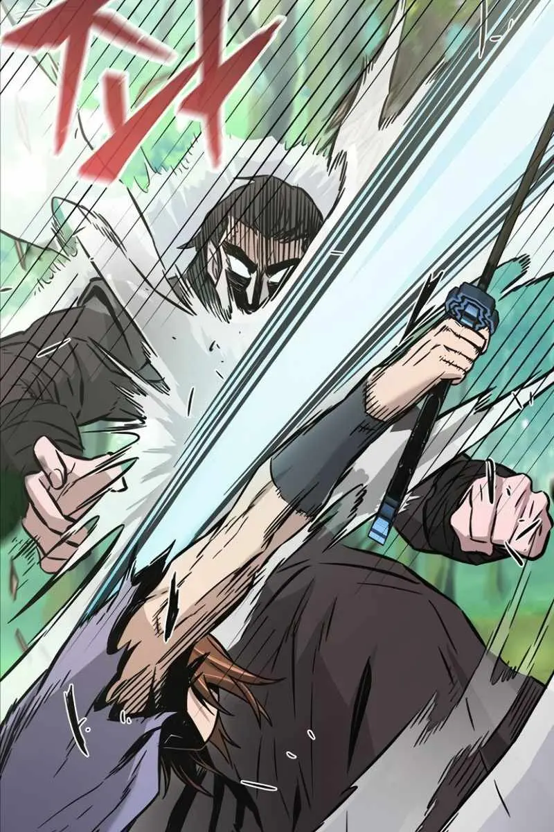 Absolute Sword Sense Chapter 15 Page 15