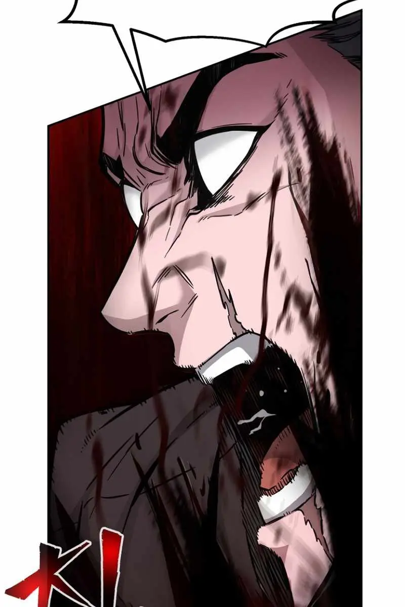 Absolute Sword Sense Chapter 15 Page 17