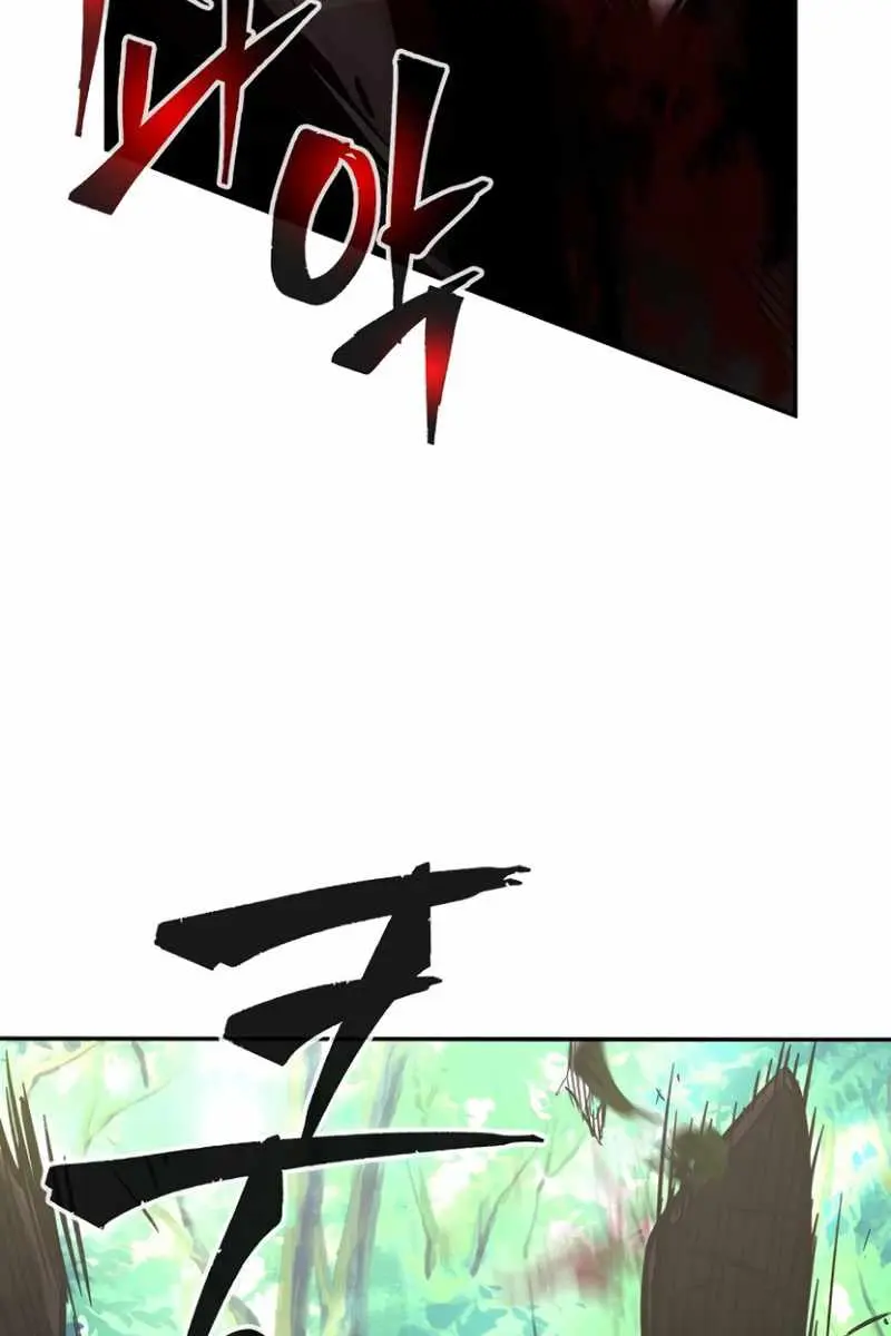 Absolute Sword Sense Chapter 15 Page 18