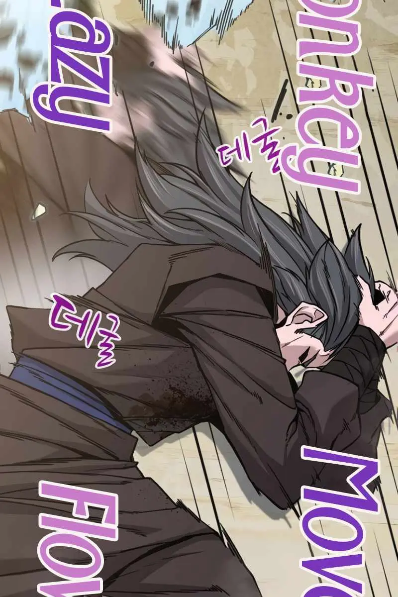 Absolute Sword Sense Chapter 15 Page 32