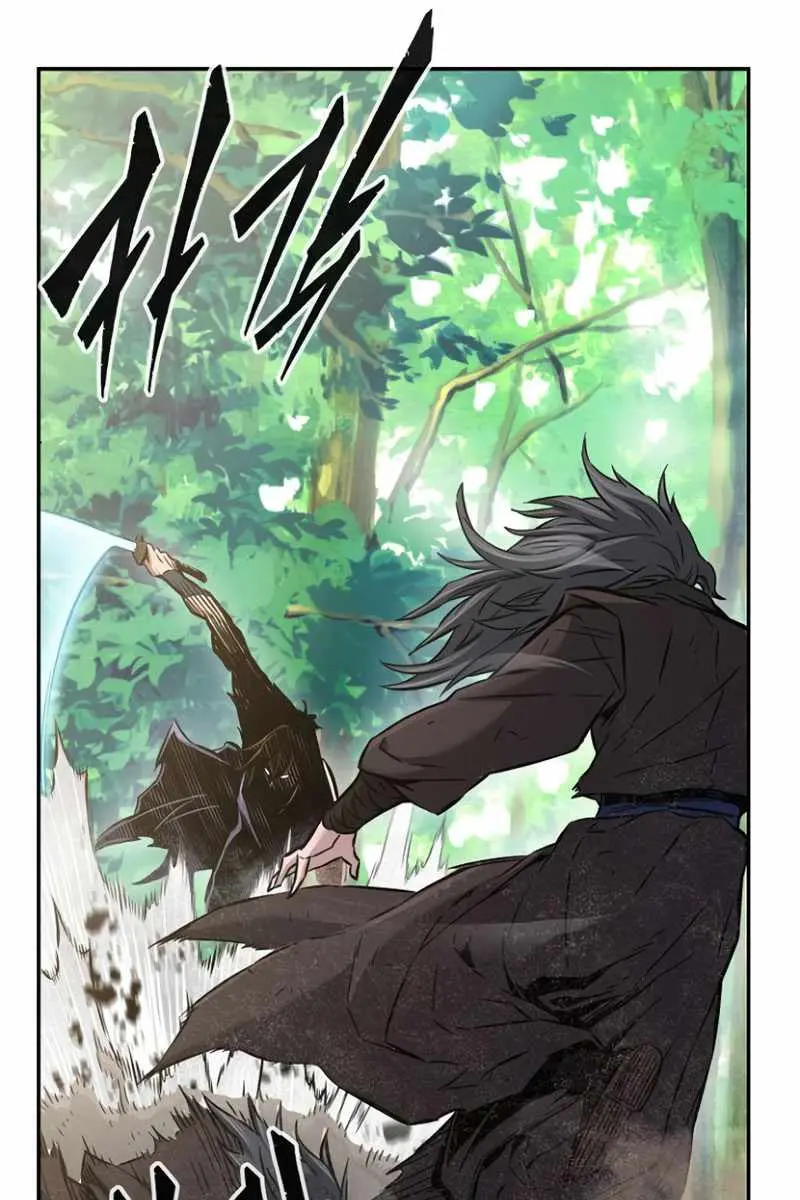 Absolute Sword Sense Chapter 15 Page 34