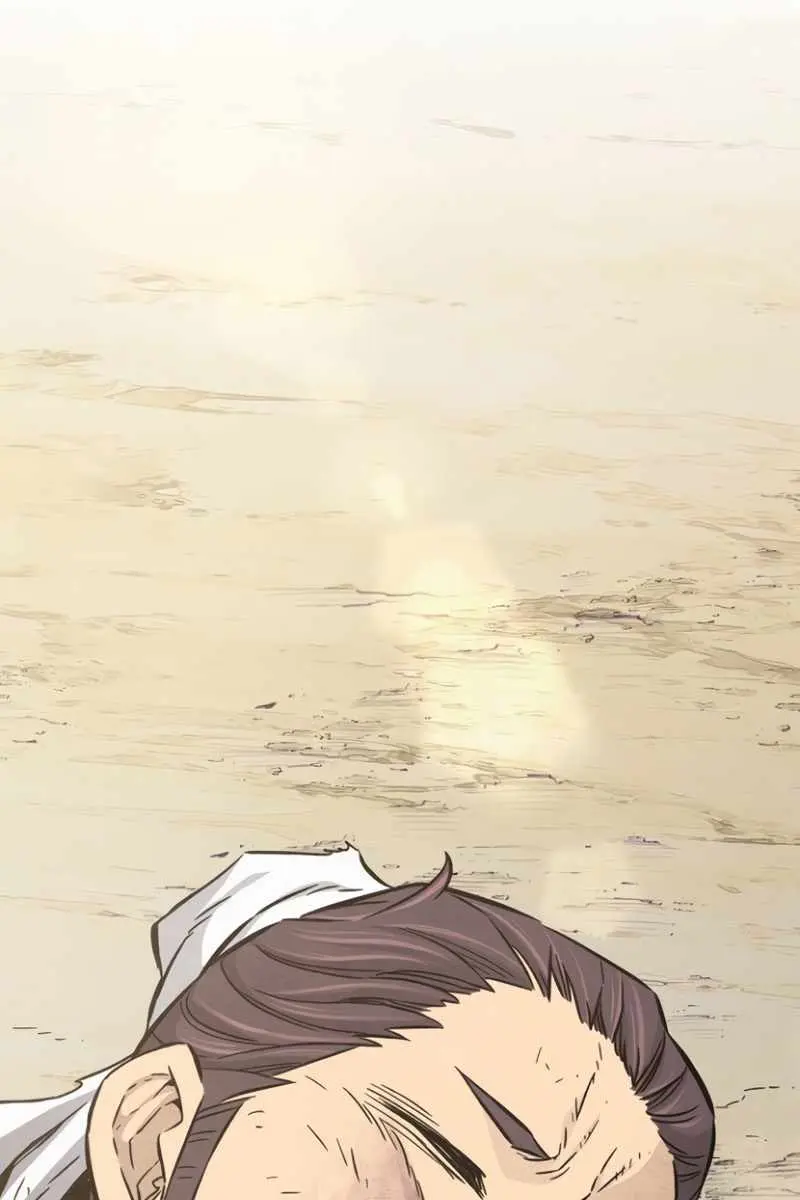 Absolute Sword Sense Chapter 15 Page 42