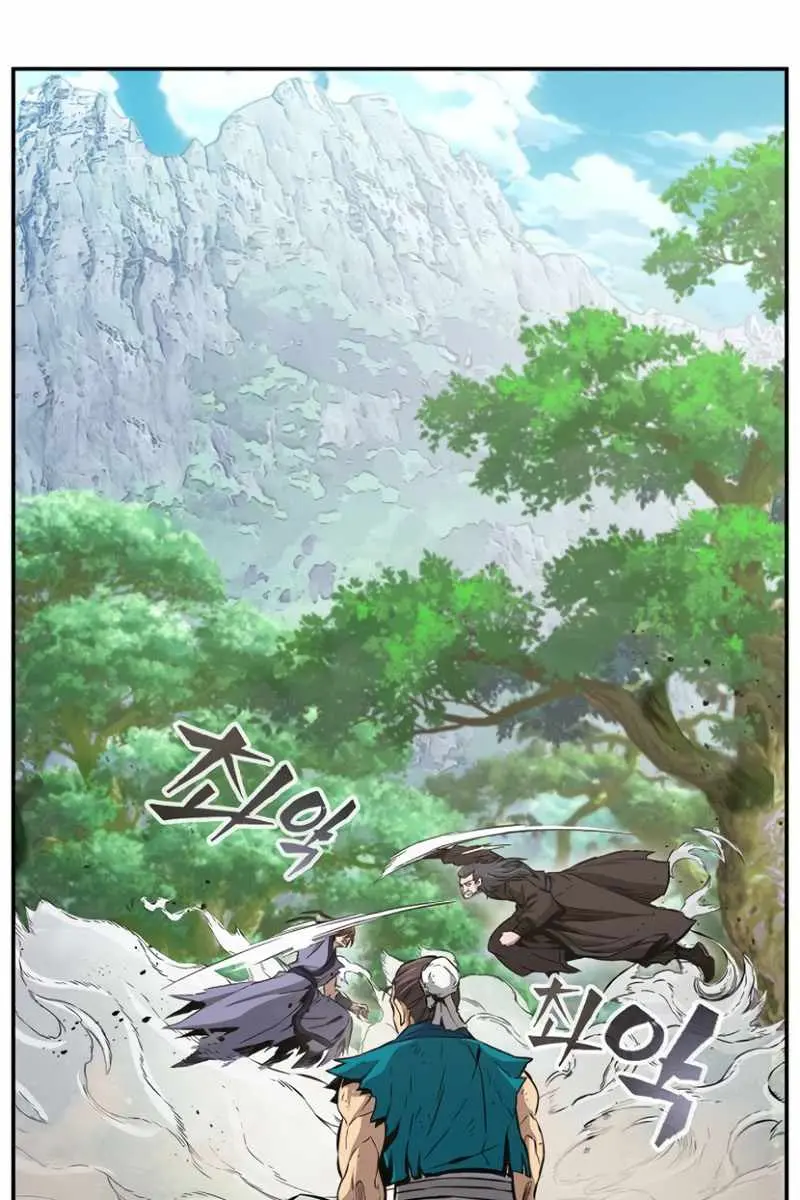 Absolute Sword Sense Chapter 15 Page 44