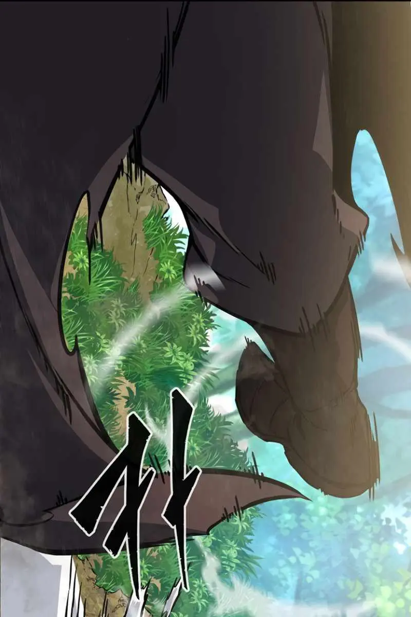 Absolute Sword Sense Chapter 15 Page 50