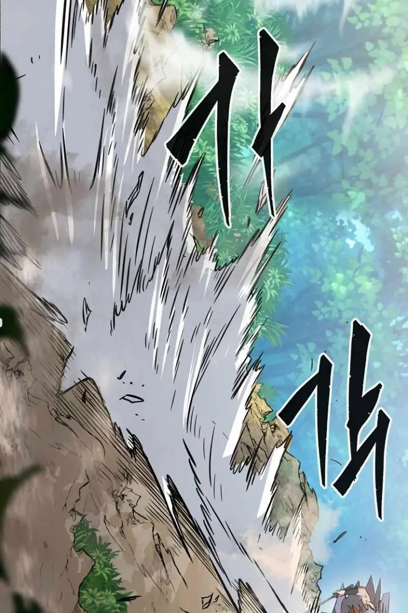 Absolute Sword Sense Chapter 15 Page 51